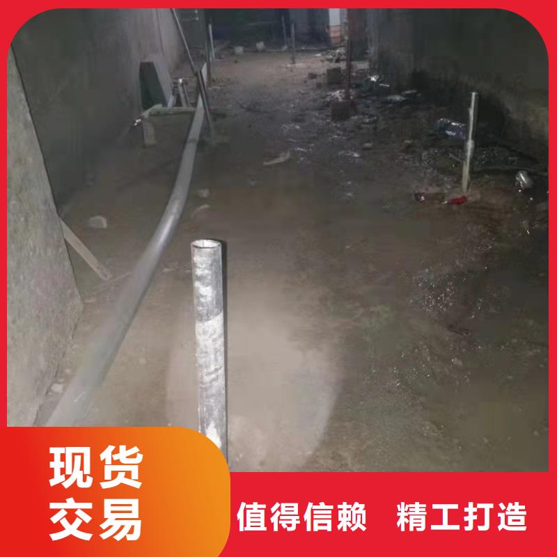 公路下沉注浆地面下沉注浆服务周到客户满意度高