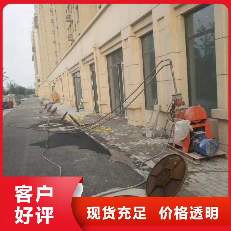 公路下沉注浆路基注浆用心提升细节附近制造商