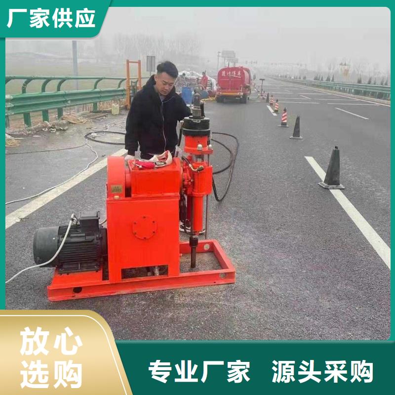 公路下沉注浆_基础注浆快速发货现货实拍