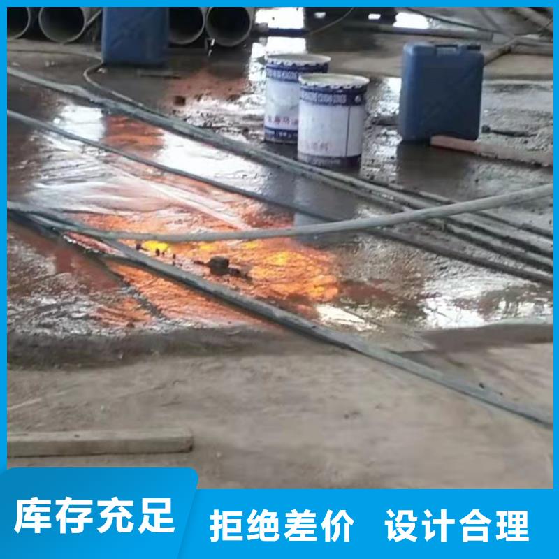 公路下沉注浆路基注浆大厂生产品质好品质售后无忧