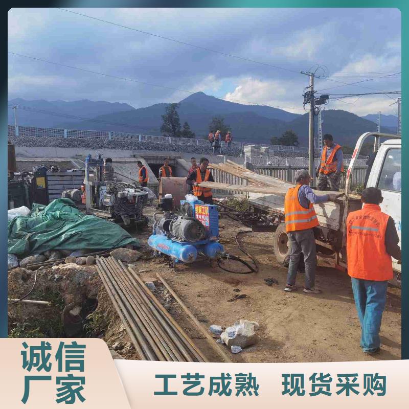 公路下沉注浆路基注浆直销厂家好产品有口碑