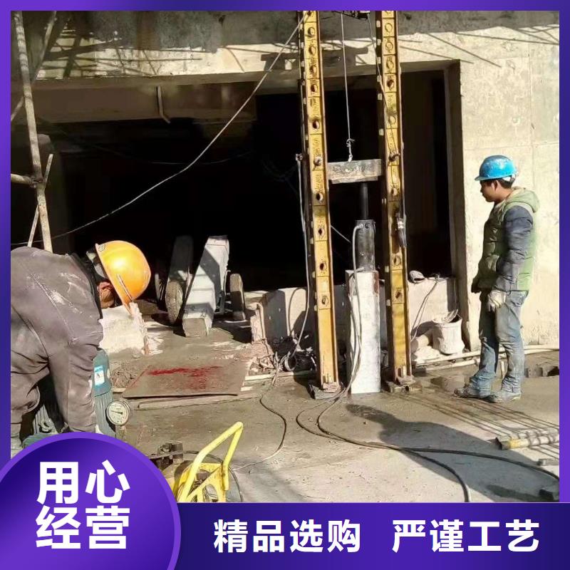 【公路下沉注浆】-高聚合物注浆实地大厂附近厂家