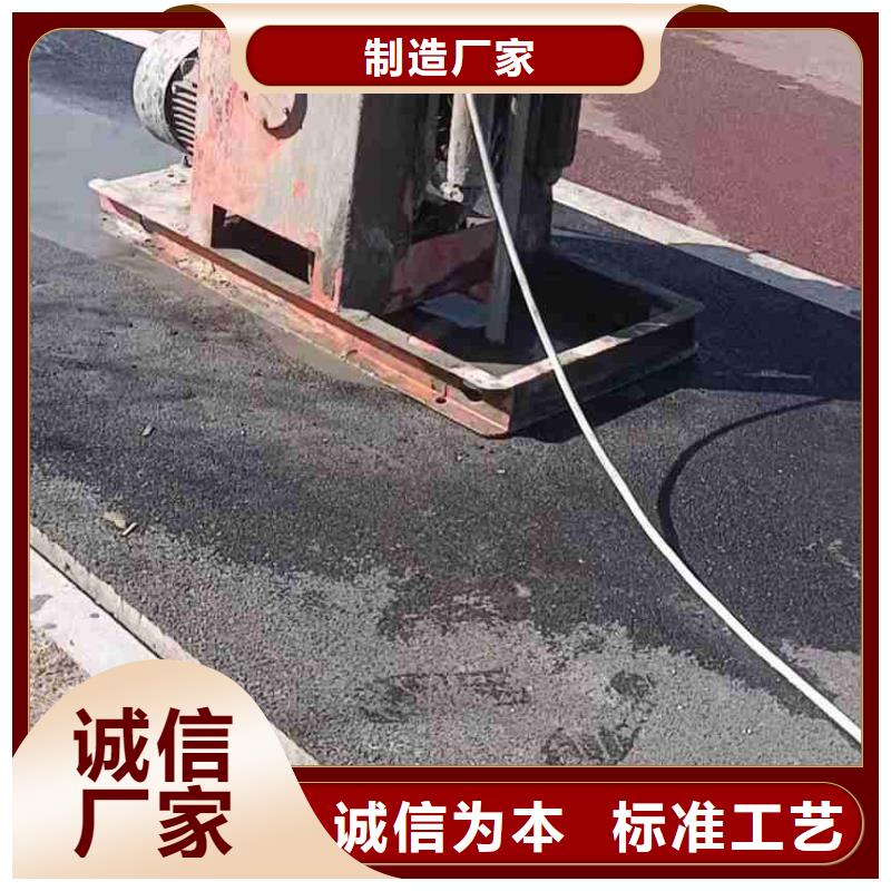公路下沉注浆路基注浆实力公司本地生产商