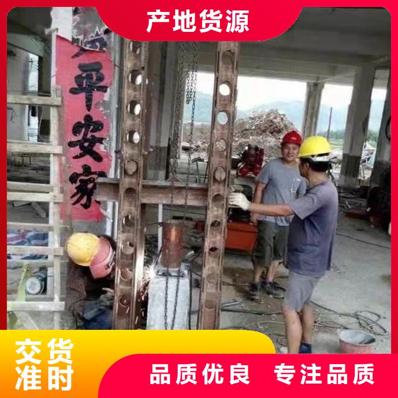【公路下沉注浆房屋下沉注浆种类多质量好】当地服务商