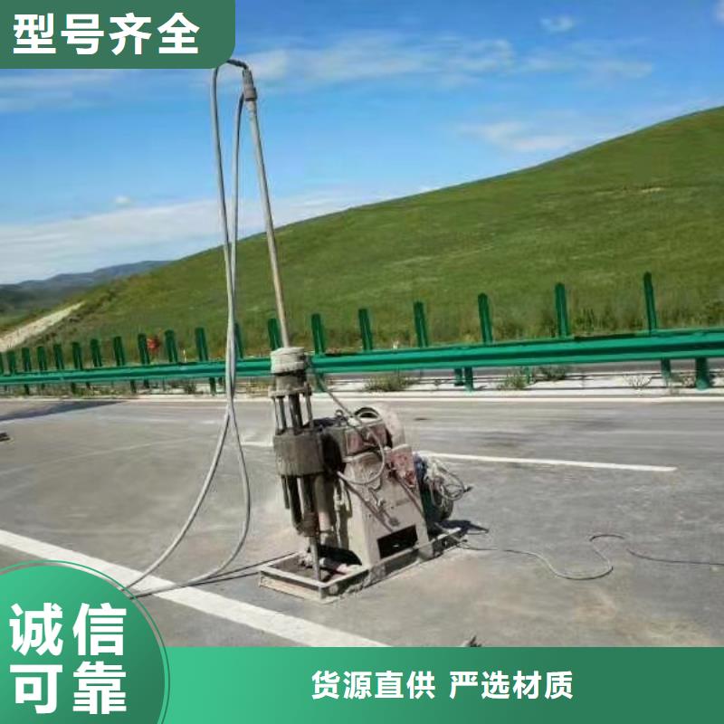 【公路下沉注浆,地聚合物注浆用心经营】发货迅速
