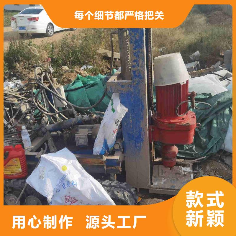 公路下沉注浆设备基础下沉注浆库存量大当地制造商