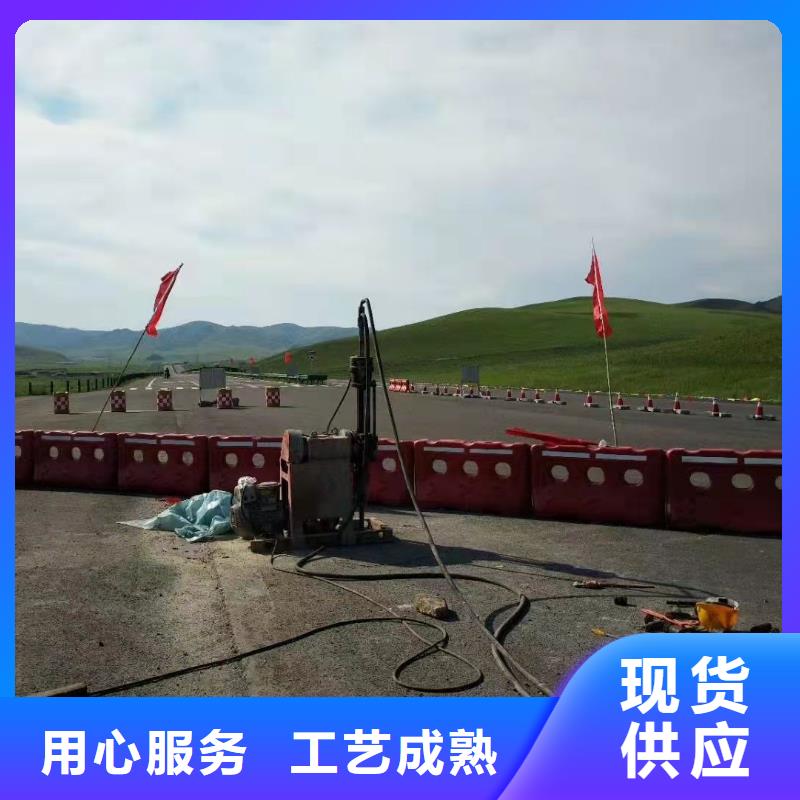 公路下沉注浆-地基加固注浆严格把控每一处细节量大从优