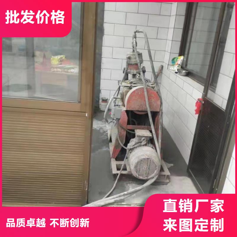 公路下沉注浆-【小导管注浆】生产型实力优品