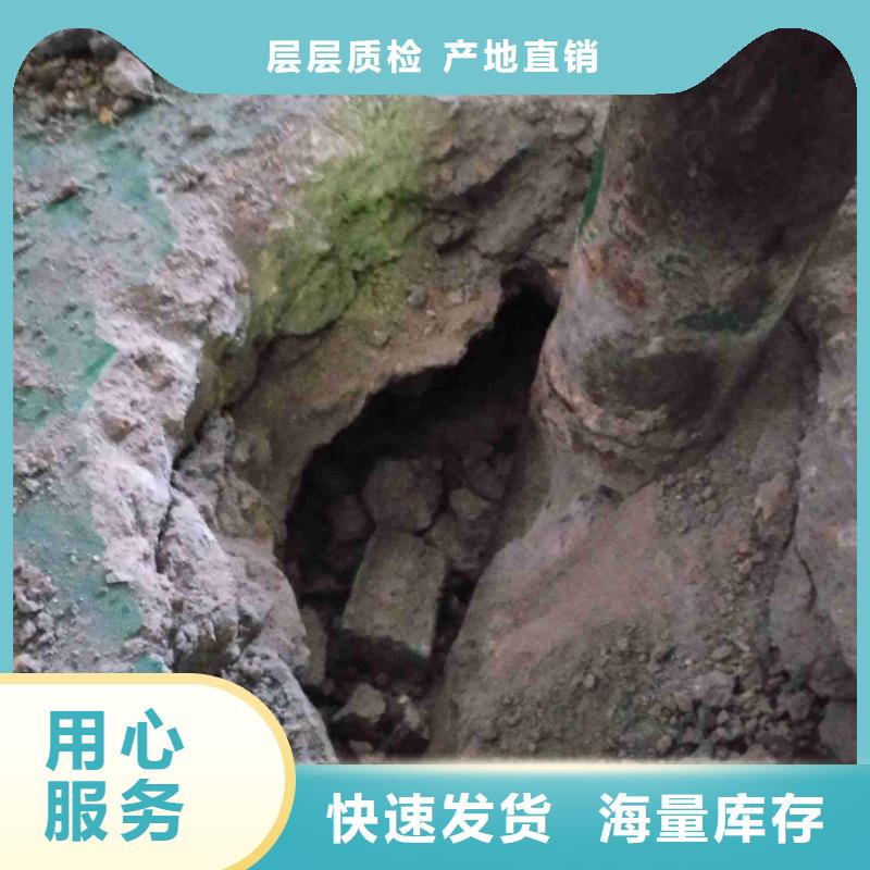 【公路下沉注浆路基注浆品质保障价格合理】本地服务商
