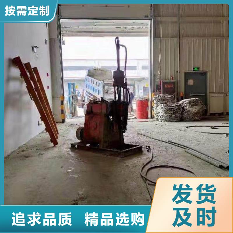 公路下沉注浆_基础注浆严谨工艺当地经销商