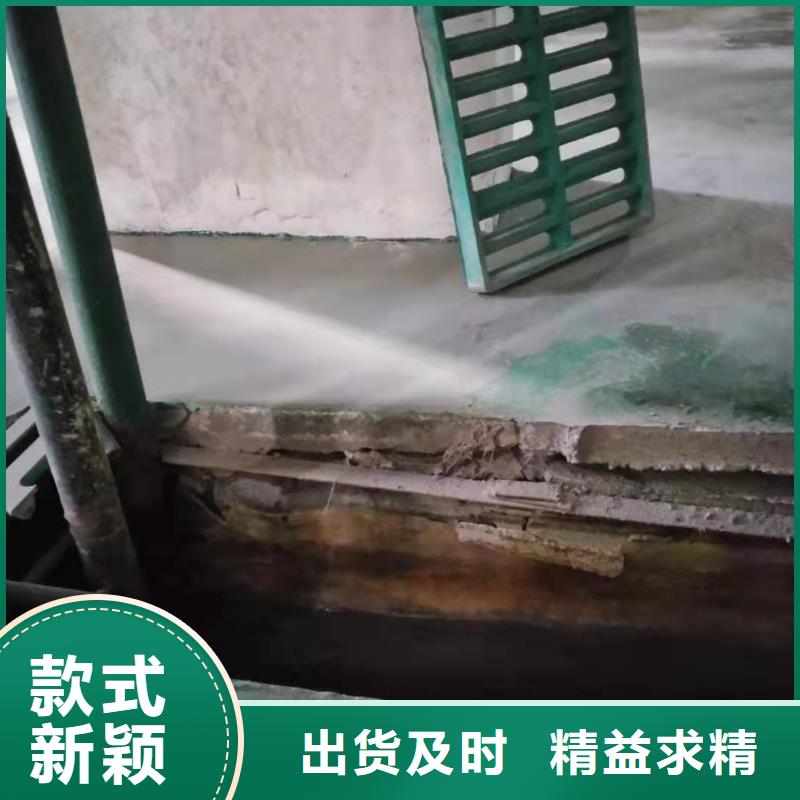 【公路下沉注浆】地聚合物注浆生产加工本地供应商