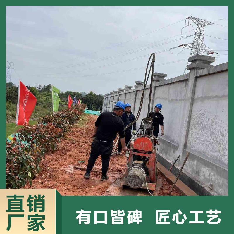 【公路下沉注浆房屋下沉注浆服务周到】采购无忧