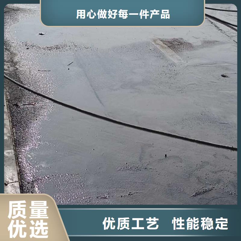 公路下沉注浆,设备基础下沉注浆厂家销售当地生产商