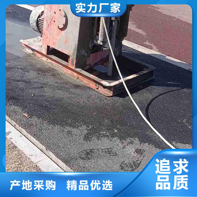 公路下沉注浆,房屋下沉注浆支持拿样同城品牌