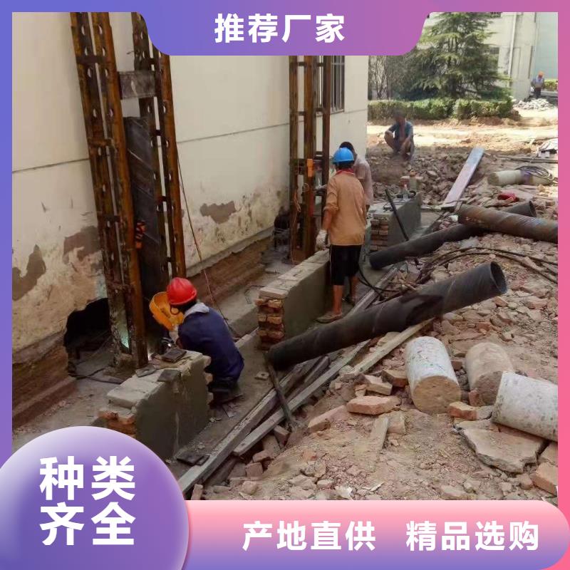 公路下沉注浆_高聚合物注浆客户信赖的厂家附近生产商