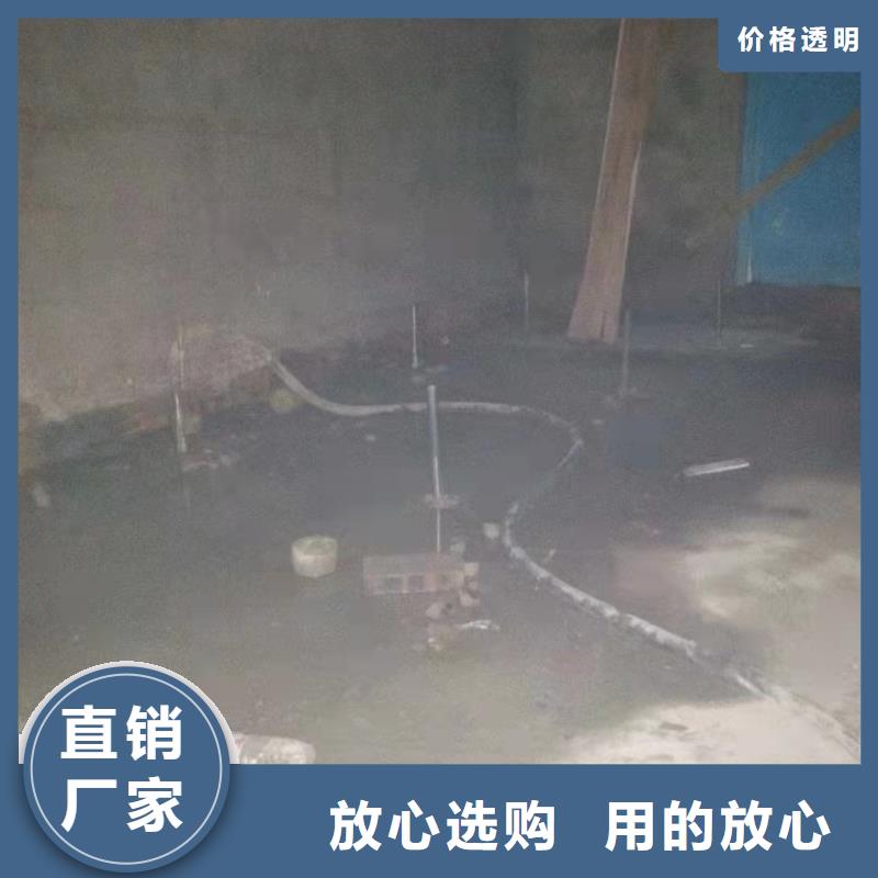 公路下沉注浆【地基下沉注浆】厂家现货供应附近货源