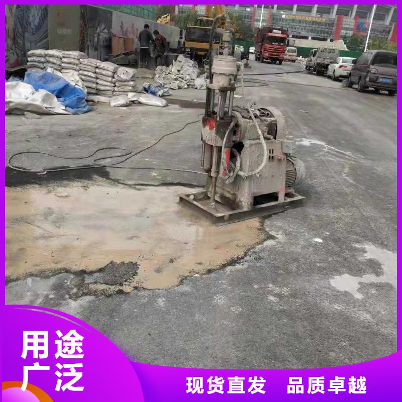 公路下沉注浆高速路基下沉注浆工厂现货供应信誉有保证