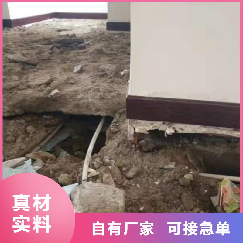 【公路下沉注浆】路基注浆货源报价同城品牌