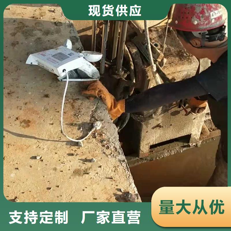 公路下沉注浆层层质检加工定制