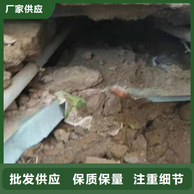 公路下沉注浆高聚合物注浆库存丰富当地服务商