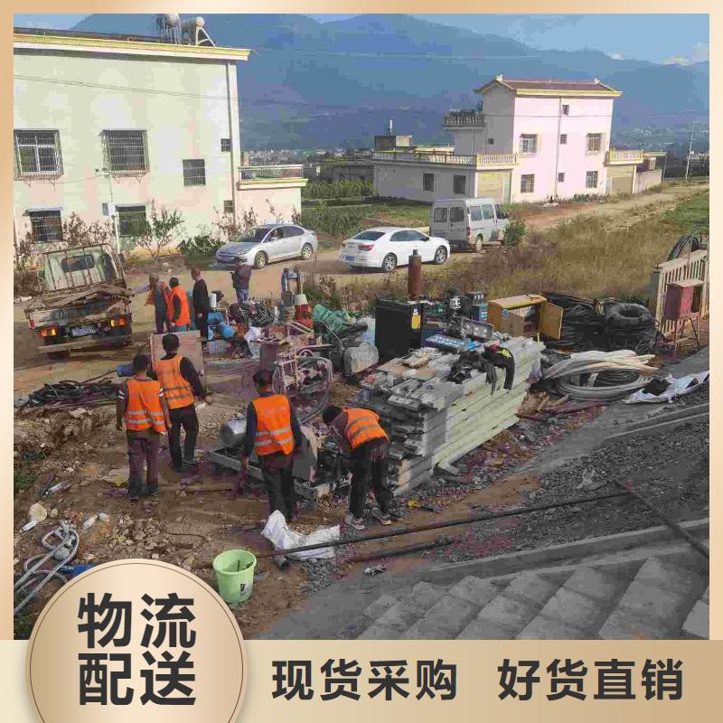 【公路下沉注浆】高速路基下沉注浆种类多质量好订购