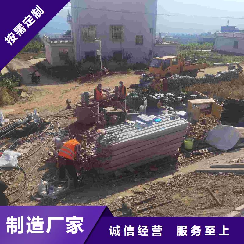 公路下沉注浆-地基下沉注浆大品牌值得信赖品质信得过