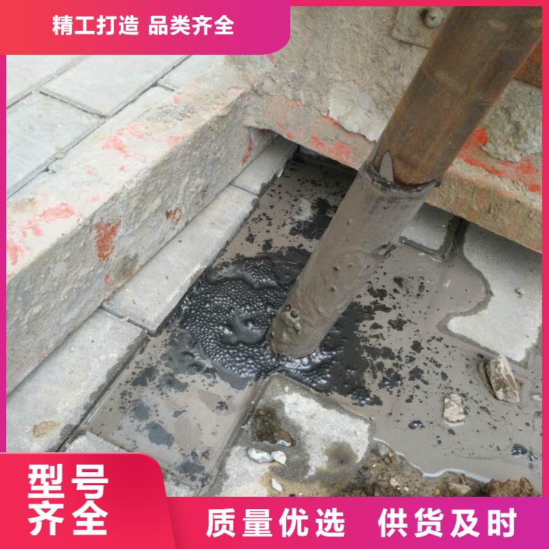 公路下沉注浆高速路基下沉注浆免费获取报价当地厂家