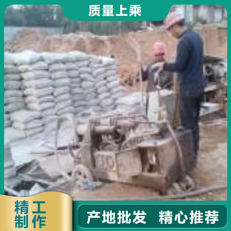 【公路下沉注浆】房屋下沉注浆源头工厂附近制造商