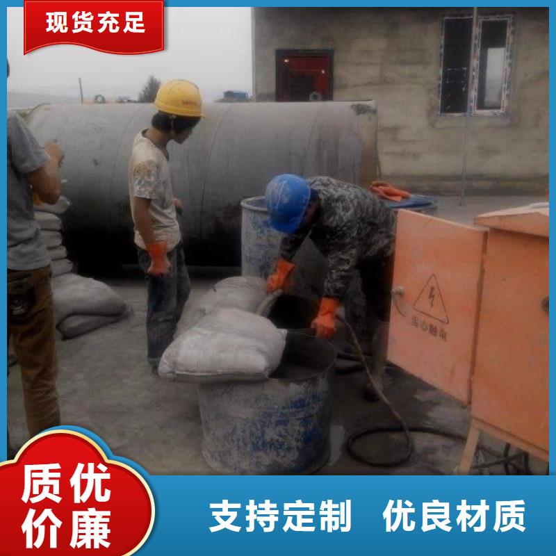 公路下沉注浆地面下沉注浆品质信得过本地品牌