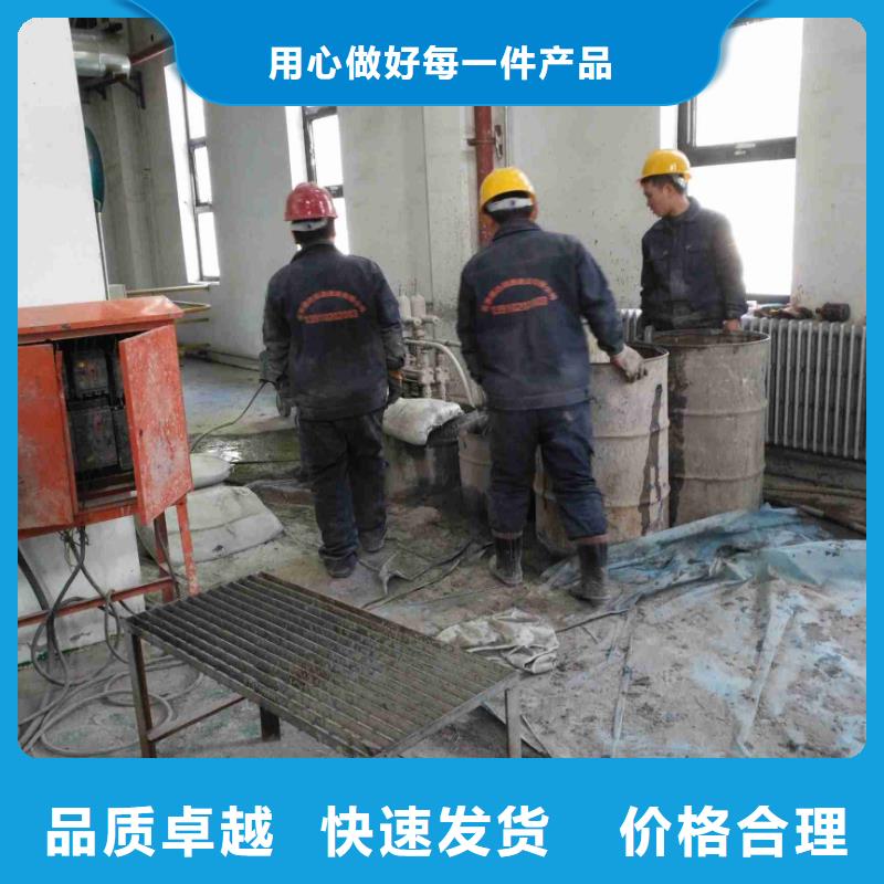 公路下沉注浆,高速路基下沉注浆售后无忧来图定制