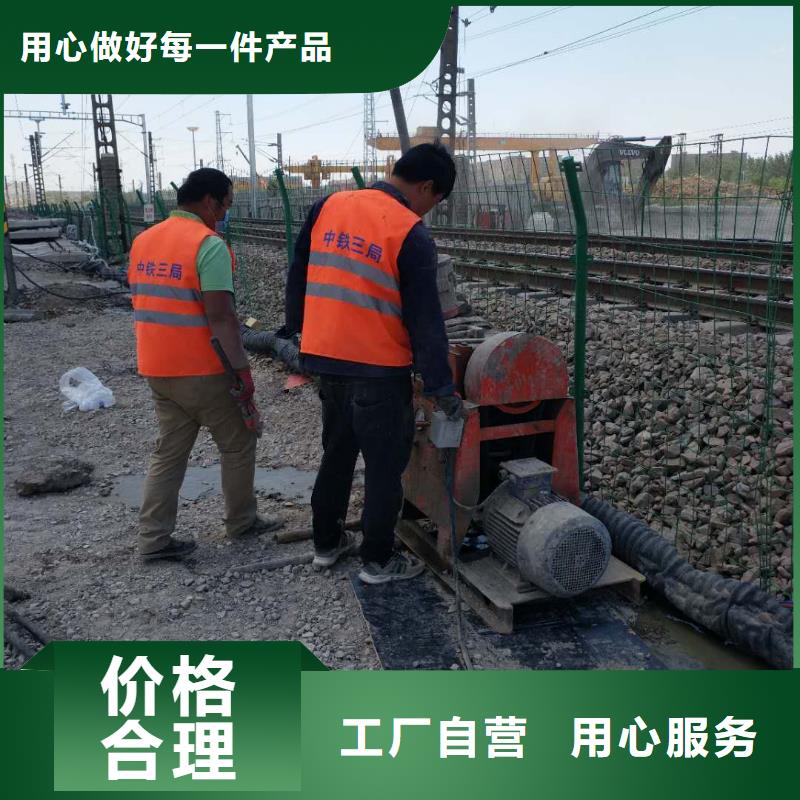 地基【地基加固注浆】现货充裕同城制造商