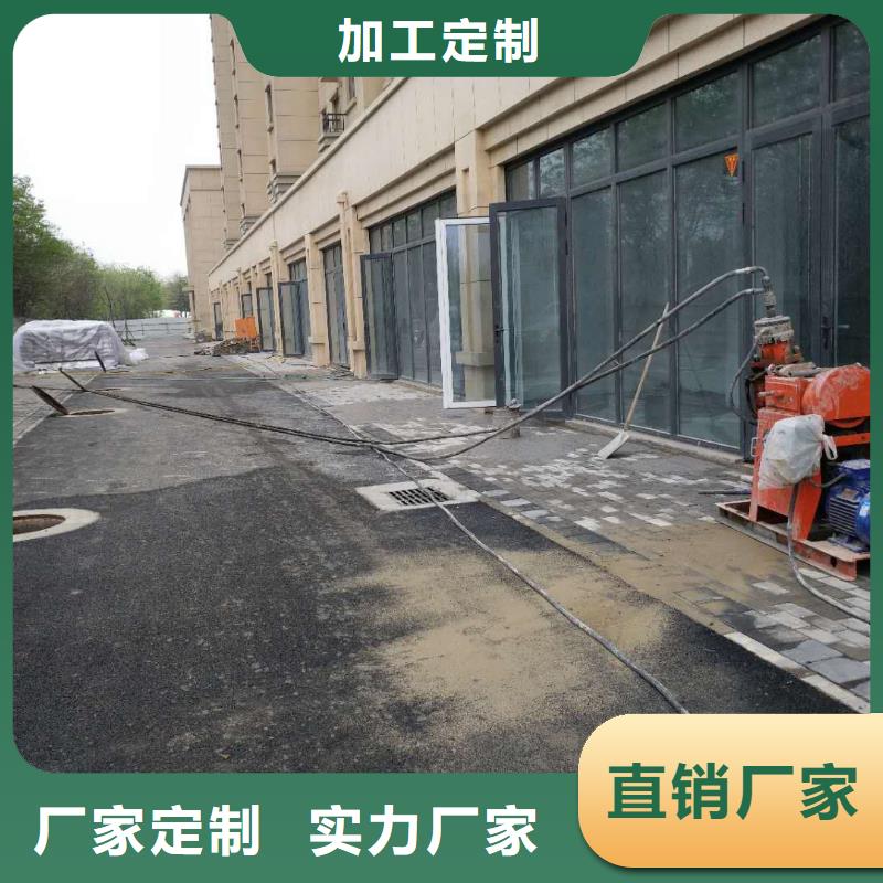 地基房屋下沉注浆选择大厂家省事省心产地直供