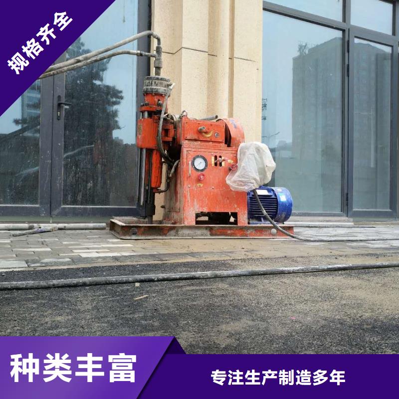 地基-公路下沉注浆满足客户需求源头采购