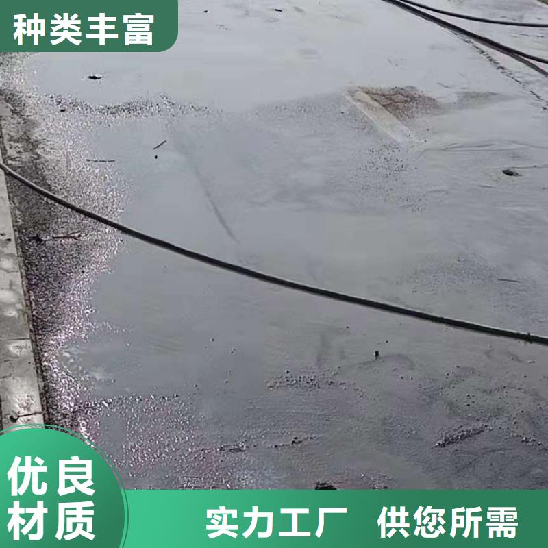 地基地聚合物注浆专业生产制造厂附近经销商