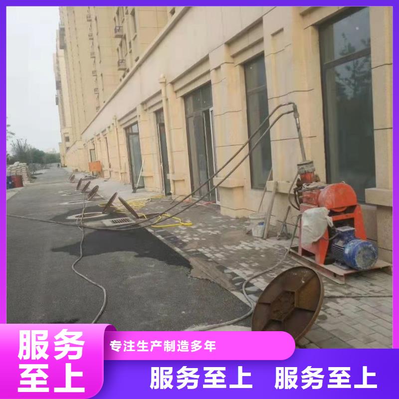 地基双液注浆产地货源当地经销商