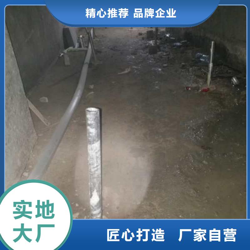 地基【高聚合物注浆】源头厂家经验丰富当地厂家
