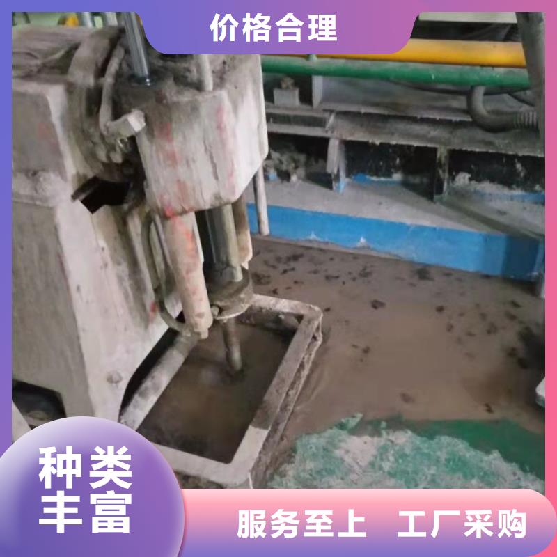 地基,厂房下沉注浆随到随提工期短发货快