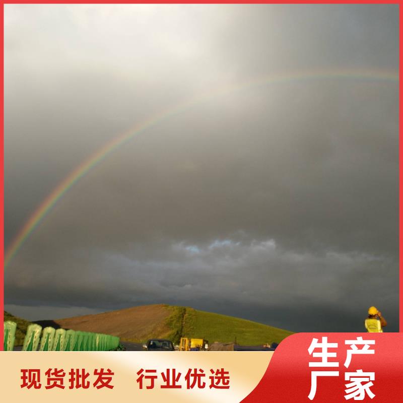 地基高速路基下沉注浆量大从优厂家实力雄厚