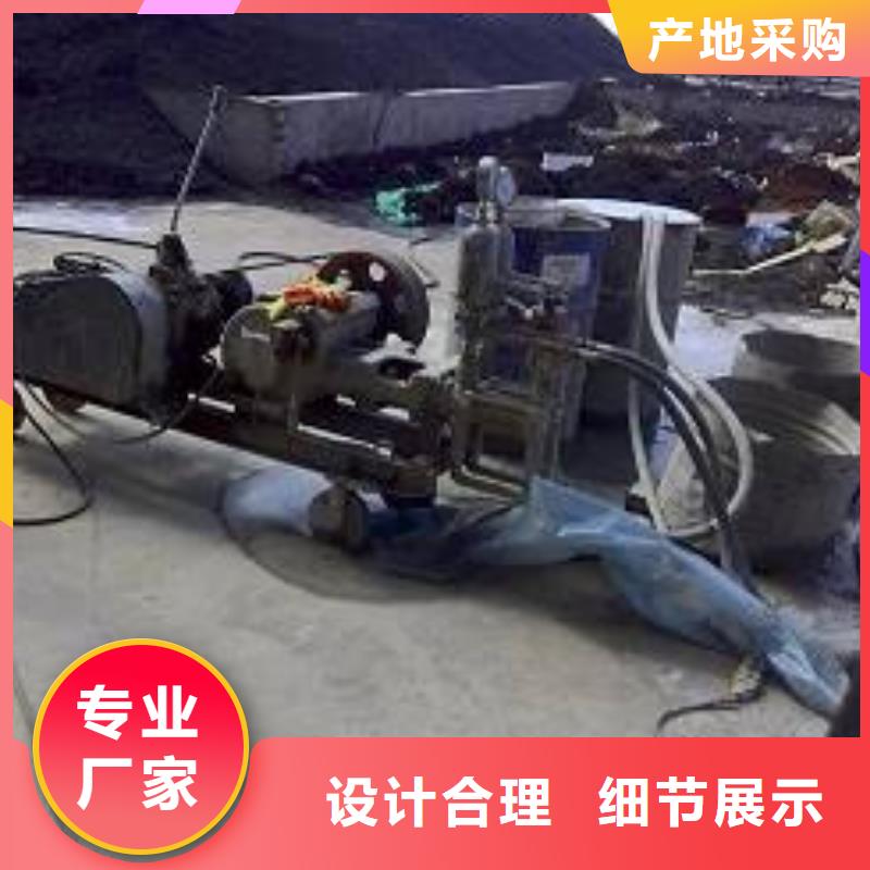 地基地基下沉注浆不只是质量好拒绝中间商