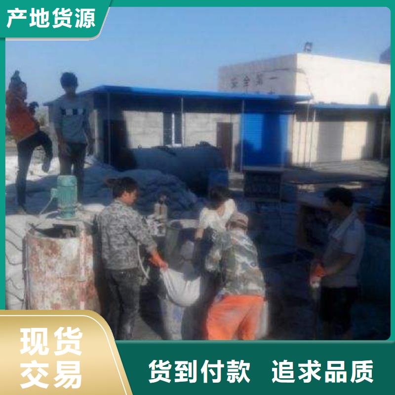 ​地基,地基加固注浆认准大品牌厂家本地生产商