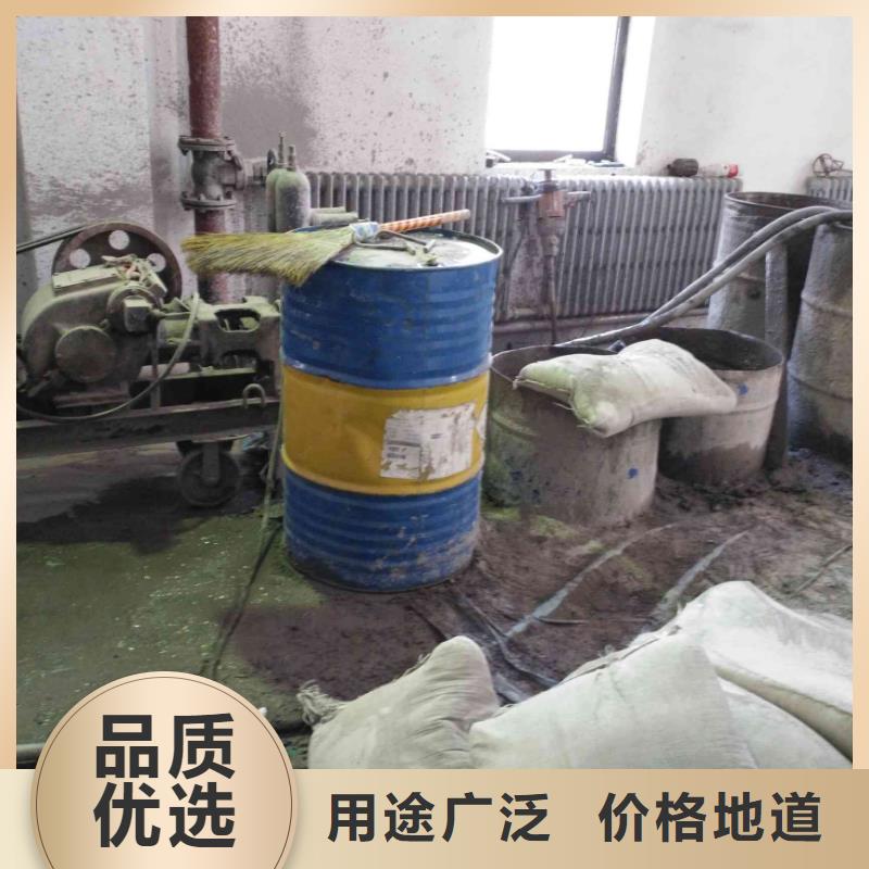 地基-地基下沉注浆助您降低采购成本款式多样