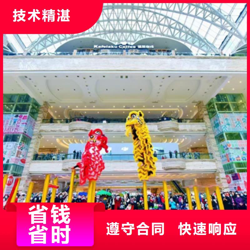 会议活动-揭牌仪式策划免费咨询当地厂家