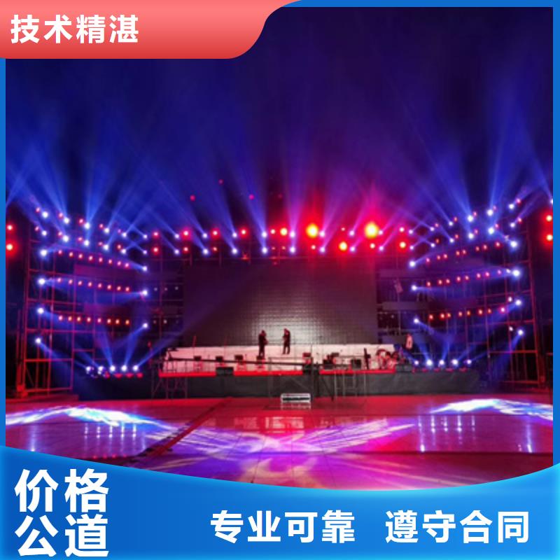 活动执行,婚礼场地搭建有实力同城公司