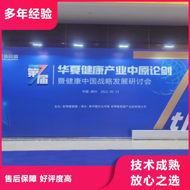 庆典活动演出设备出租实力商家从业经验丰富