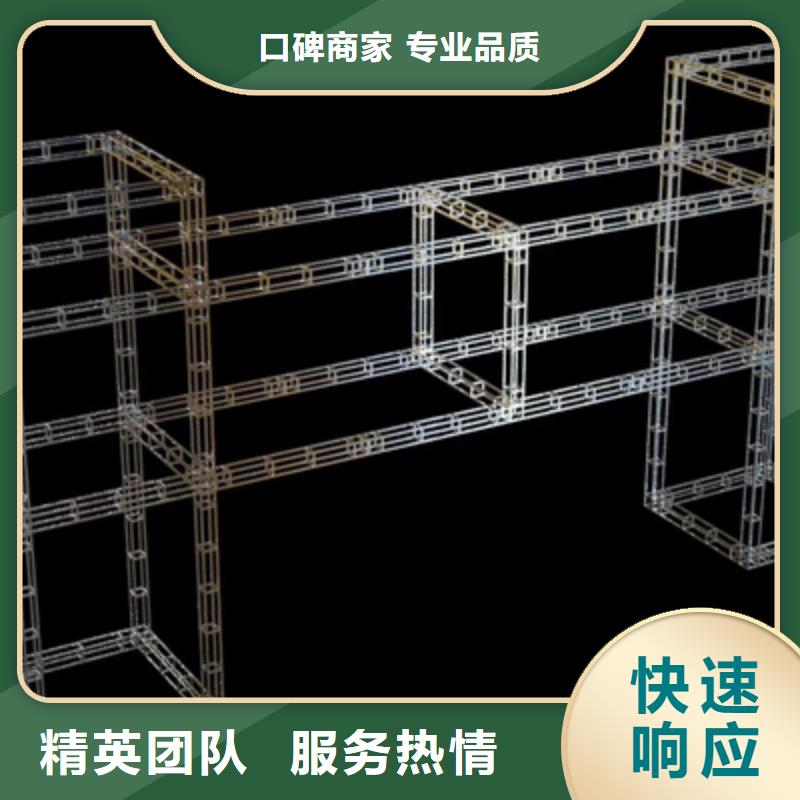 设备租赁活动策划公司免费咨询免费咨询