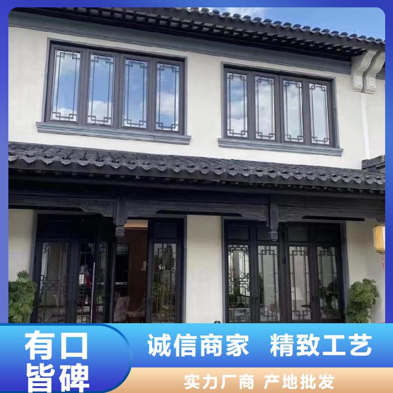 【铝代木古建,古建亭廊快速物流发货】诚信经营质量保证