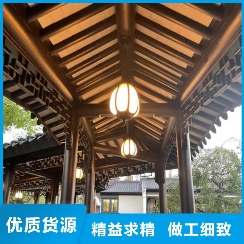 铝代木古建别墅天沟您身边的厂家同城经销商