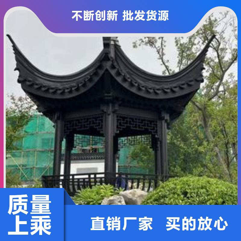 铝代木古建-古建亭廊厂家实力大厂家直销规格多样