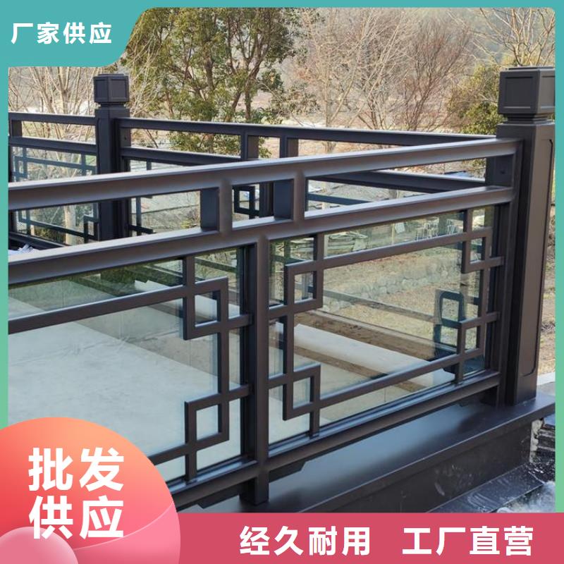 铝代木古建【铝古建栏杆】推荐商家当地生产厂家