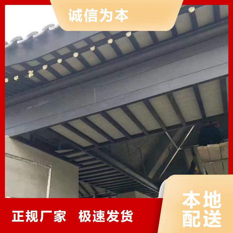 铝代木古建铝艺仿古栏杆精心打造实力雄厚品质保障